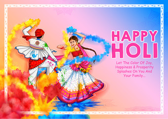 illustration of Happy Holi Background for Festival of Colors celebration greetings