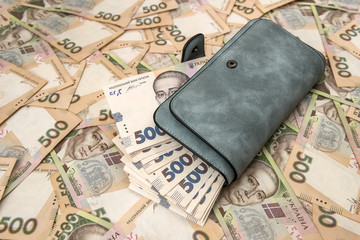 500 Ukrainian hryvnia  in wallet. Save concept.