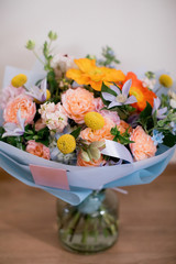 Multi-colored bouquet of flowers from different flowers