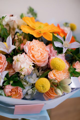 Multi-colored bouquet of flowers from different flowers