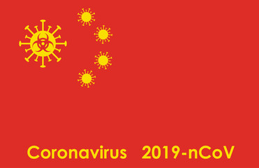 Coronavirus Flag