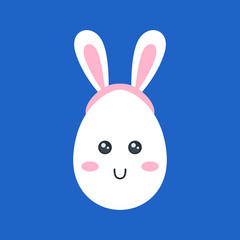 Cute easter egg with face and easter bunny mask with ears. Kawaii egg character for easter design. Isolated on contrast background.