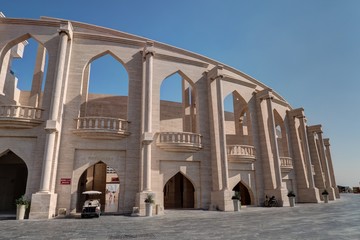 katara village, Doha, Qatar