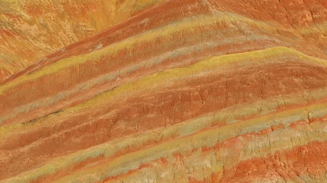 danxia rainbow mountai in China