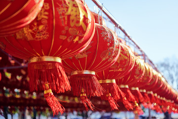 Chinese new year decoration. Red light lanterns.