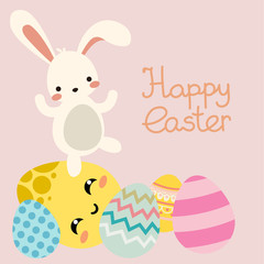 Cute kawaii cartoon flat vector easter white bunny, rabbit funny dancing on ornamental, decorative eggs with hand writing lettering Happy Easter