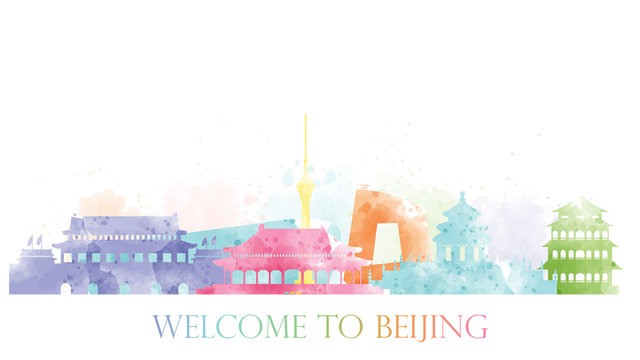 Beijing, China landmark in water color. Vector illustration