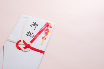 【写真素材】ご祝儀袋　祝い事　結婚式　のし　水引