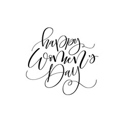 Happy Women Day vector trendy brush design