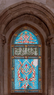 JERUSALEM, ISRAEL. Window in Jerusalem city of Israel