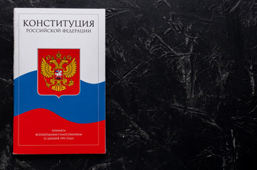 Constitution Of The Russian Federation.