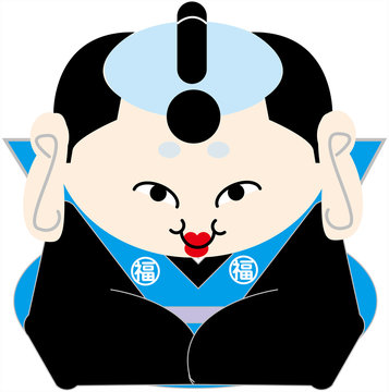 338 件の最適な 福助 画像 ストック写真 ベクター Adobe Stock