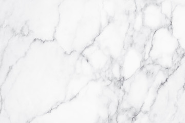 White marble patterned background for design.