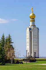 The bell-tower in Prokhorovka, Kursk Salient. Monuments of the second world war. Tank battle of...