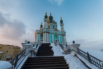 View to St Andrew's Church in capital of Ukraine at winter. Famous touristic places in Kiev