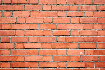 Old brick wall. Can be used as background.