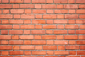 Obraz premium Old brick wall. Can be used as background.
