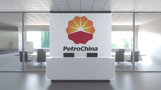 Logo of PETROCHINA on a wall in the modern office, editorial conceptual 3D rendering