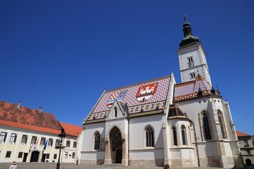 Fototapeta na wymiar Zagreb, Croatia