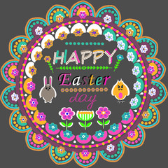 Seamless cute Easter pattern with ornamental flowers, rabbits, chicks, eggs. Easter holiday background for printing on fabric, paper for scrapbooking, gift wrap and wallpapers. Happy easter day