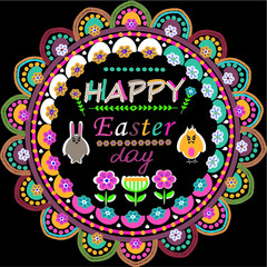 Seamless cute Easter pattern with ornamental flowers, rabbits, chicks, eggs. Easter holiday background for printing on fabric, paper for scrapbooking, gift wrap and wallpapers. Happy easter day