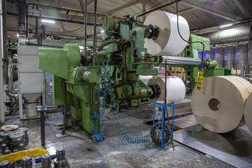 Industrial workshop of the Lambumiz plant. Production of laminated cardboard food packaging. Moscow, Russia