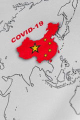 Novel coronavirus 2019 from Wuhan, China, named Covid-19. Epidemic danger prevention. Vaccine, treatment concept, face mask, antibiotic pills, syringes