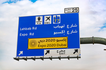 New roads and traffic signs appears in Dubai In anticipating of the World's EXPO 2020 scheduled to...