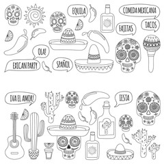 Mexico vector pattern. Day of the Dead. Icons for posters, banners, backgrounds.