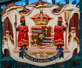 Honolulu  Oahu, Hawaii, USA. - January 10, 2012: Closeup of Hawaii Coat of Arms with State Motto is...