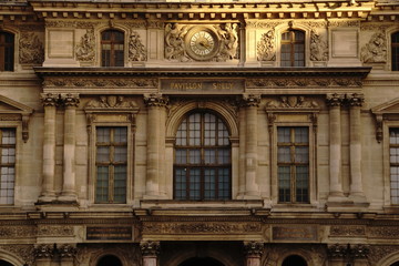Facade of the Pavilion Sully of the Louvre in Paris, france