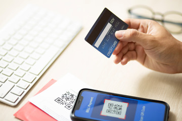 Using Smartphone OR Code Scanning for bill digital wallet or credit card payment option