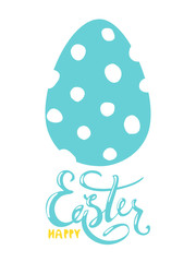 Modern easter minimalistic card with a wish and an egg. Happy easter. Element for print, postcards, invitations, flyers. Flat illustration isolated on white background