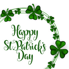 Saint Patricks day background. Simple banner for the site, shop, magazine promotions. Banner with place for text.