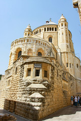 Jerusalem, Israel. Assumption Monastery in the old city of Jerusalem. Also known as St. Mary's...