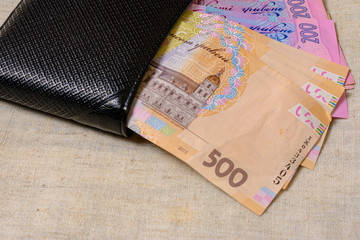 Ukrainian banknotes in denominations of 500, 200 and 100 hryvnia.