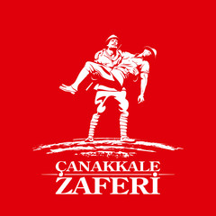 turkish national holiday illustration banner of March 18 1915 Ottomans victory Canakkale. Monument Turkish Soldier Carrying Australian Wounded isolated on red background. tr: victory of Canakkale 1915