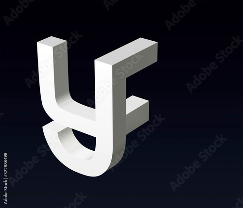 Font Stylization Of The Letters Y And A B C D E F G H J K L M N O P Q R T V W S X Y Z Font