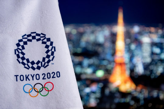 TOKYO, JAPAN, FEBRUARY. 14. 2020: Tokyo tower in night, Summer olympic game background, Tokyo 2020