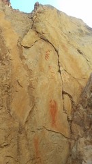 Ancient Red Rock Art Drawing