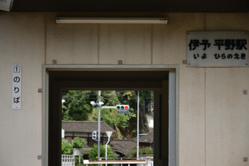 Fototapeta na wymiar ローカル駅