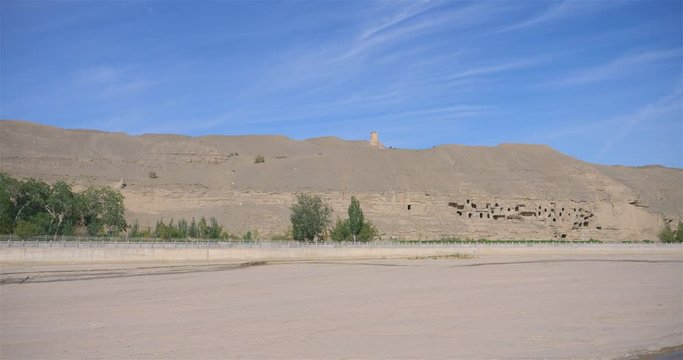 Landscape veiw of Dunhuang Mogao Grottoes in Gansu China