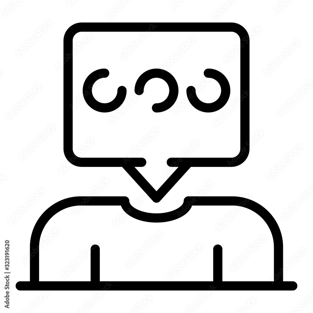 Poster service center chat icon. outline service center chat vector icon for web design isolated on white b