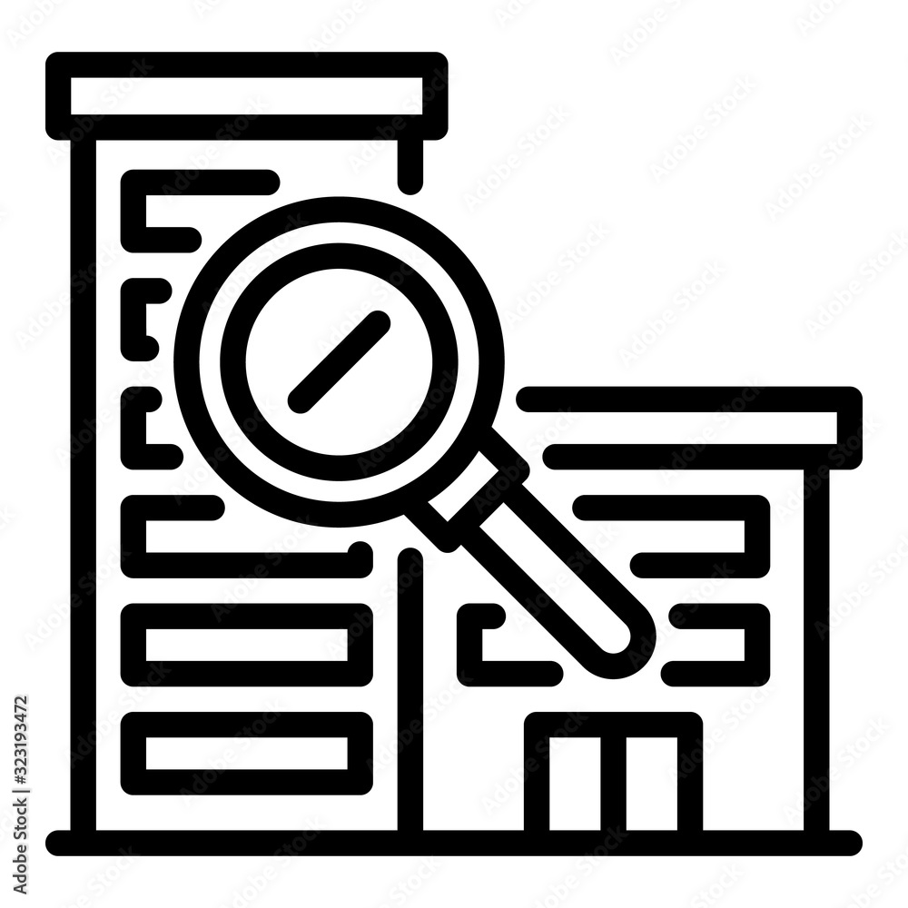 Poster internship building icon. outline internship building vector icon for web design isolated on white b