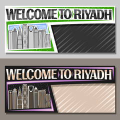 Vector layouts for Riyadh with copy space, voucher with line illustration of modern riyadh city scape on sky background, art design tourist coupon with creative typeface for words welcome to riyadh.