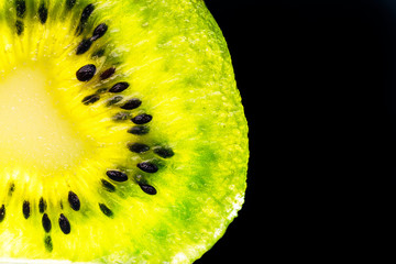 Close-up detail of the inside of a kiwi.