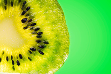 Close-up detail of the inside of a kiwi.
