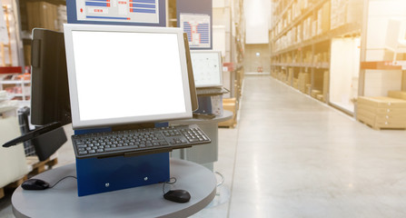 Computer to search for products in the self-service warehouse