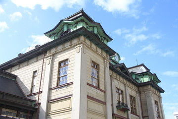 City Skyline of Kitakyushu from Kokura Castle, Japan