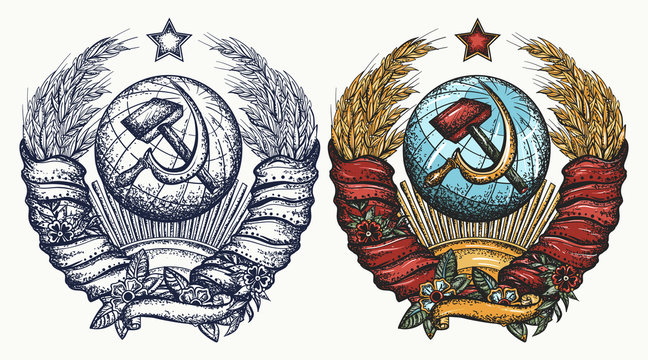 State emblem of Soviet Union. Coat of arms USSR. Socialist Republics. Hand  drawn vector. Tattoo and t-shirt design. Propaganda style. Communism and  socialism art Stock Vector | Adobe Stock